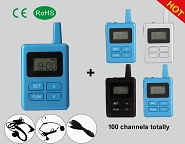 2.4G数字无线讲解器、无线导游器、同声传译、无线电导航系统